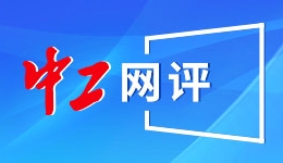 TVB19 岁小花回应亲吻照风波，承认照片是真，只是游戏惩罚