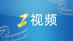 TVB19 岁小花回应亲吻照风波，承认照片是真，只是游戏惩罚